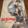 Thumbnail of related posts 093