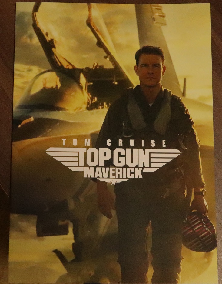 トップガン マーベリック（TOPGUN MARVERICK）を観て。今年一