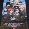Thumbnail of post image 156